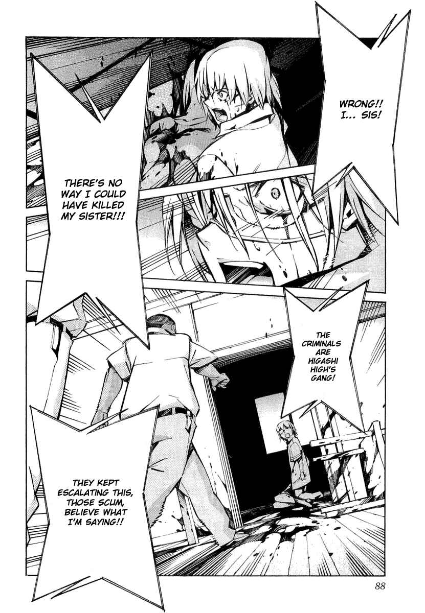 Page 40 Chapter 33 Linebarrels of Iron