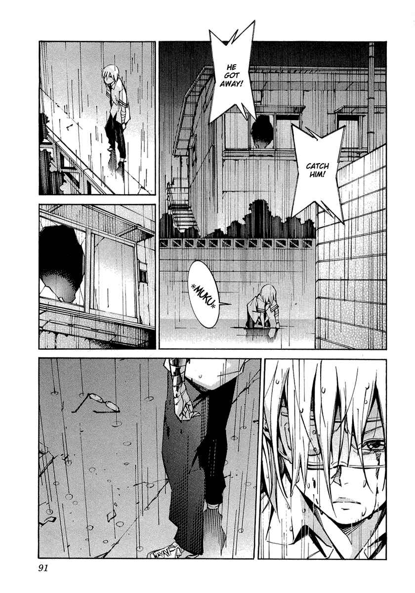 Page 43 Chapter 33 Linebarrels of Iron