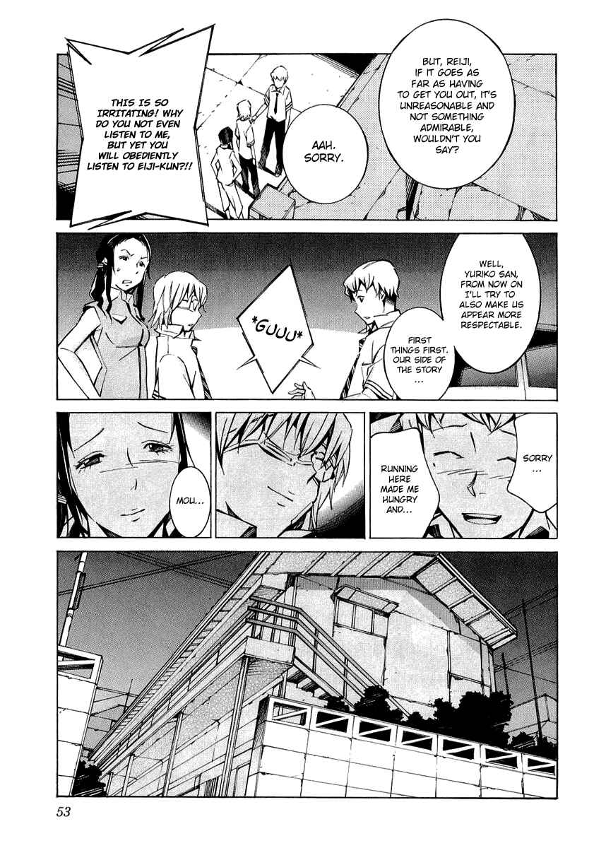Page 7 Chapter 33 Linebarrels of Iron