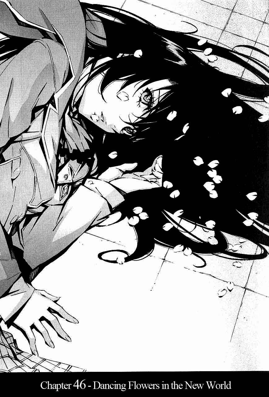 Page 1 Chapter 46 Linebarrels of Iron