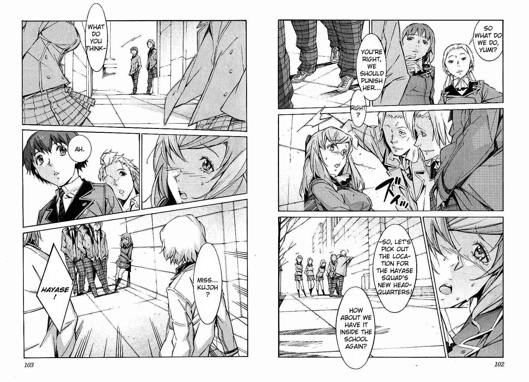 Page 7 Chapter 46 Linebarrels of Iron