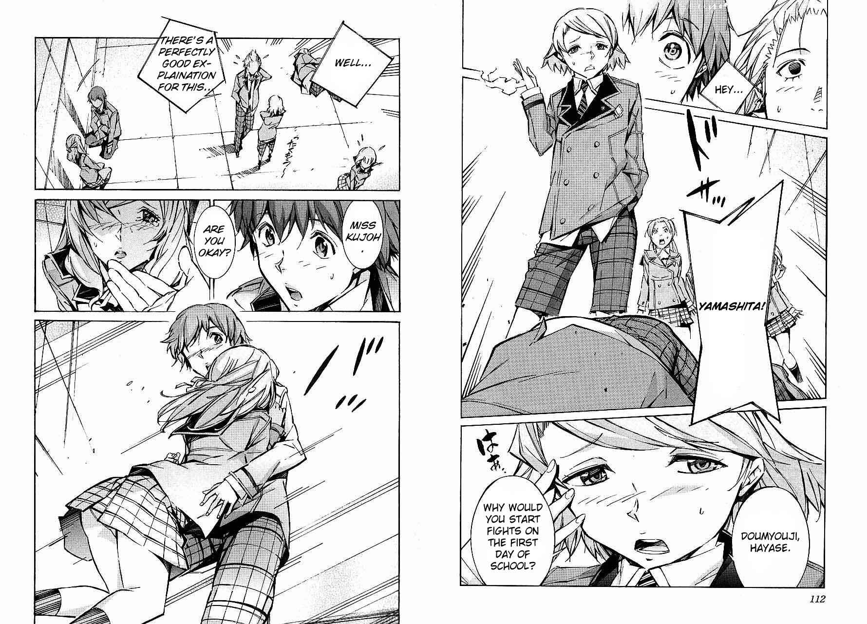 Page 12 Chapter 46 Linebarrels of Iron