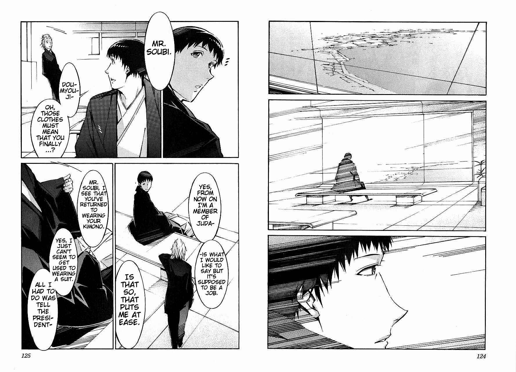 Page 18 Chapter 46 Linebarrels of Iron