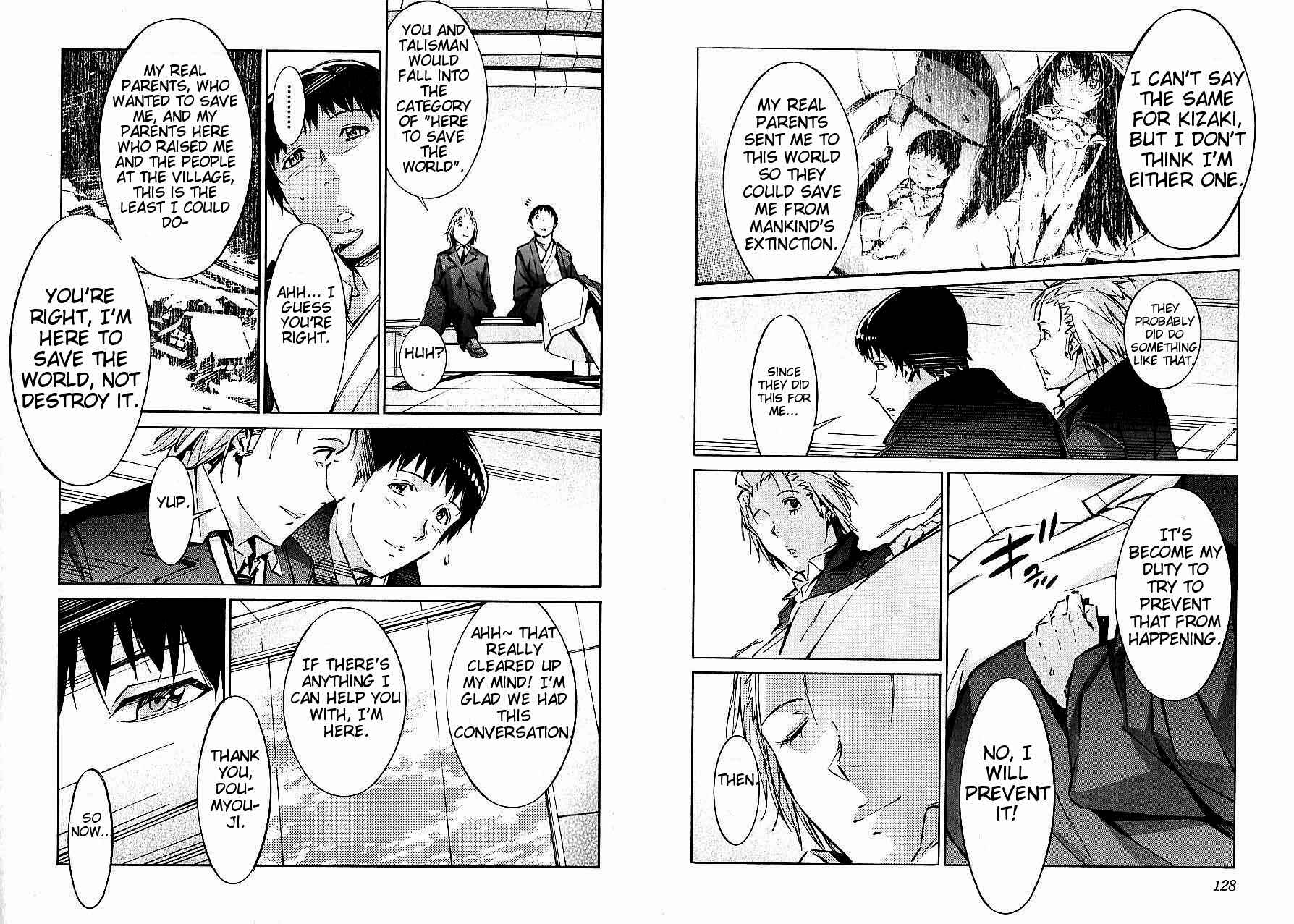 Page 20 Chapter 46 Linebarrels of Iron