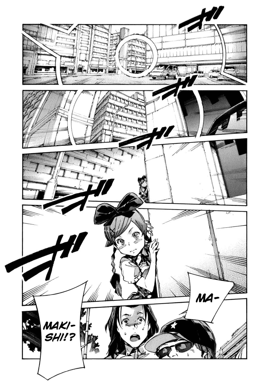 Page 11 Chapter 111 Linebarrels of Iron