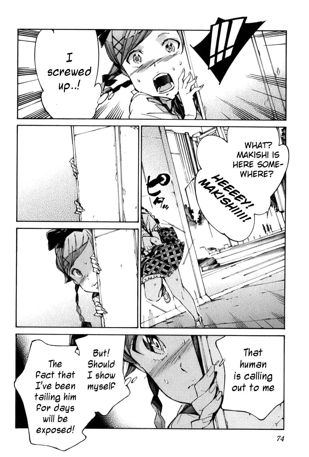 Page 12 Chapter 111 Linebarrels of Iron