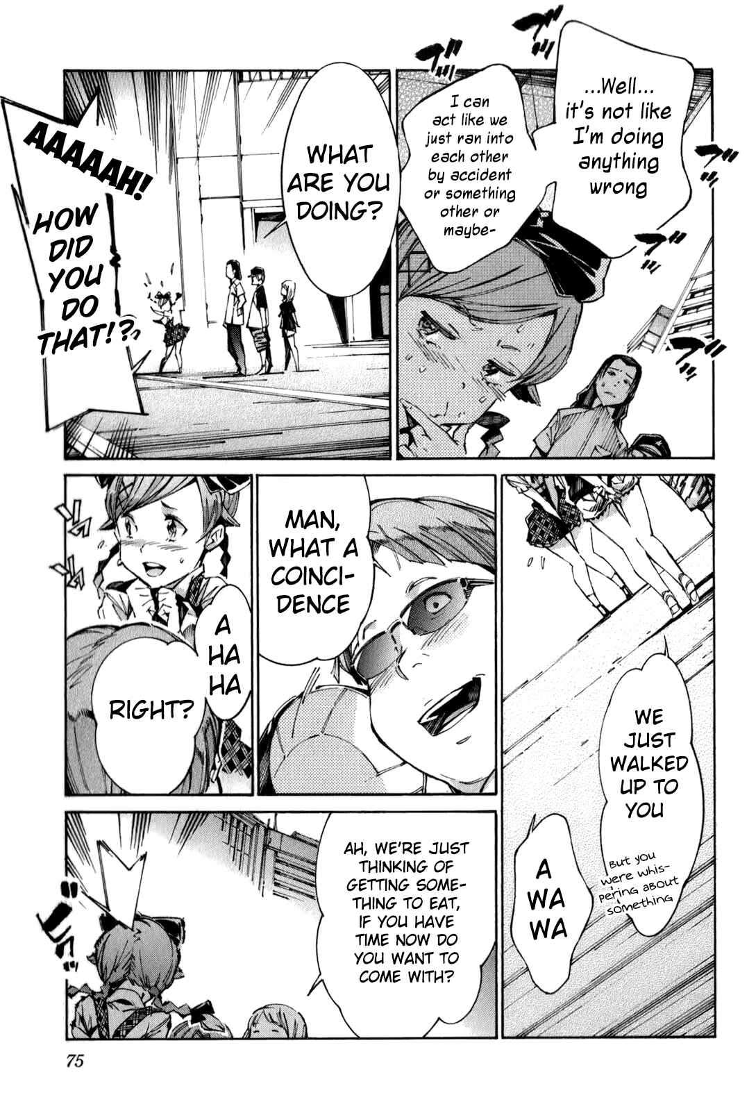 Page 13 Chapter 111 Linebarrels of Iron