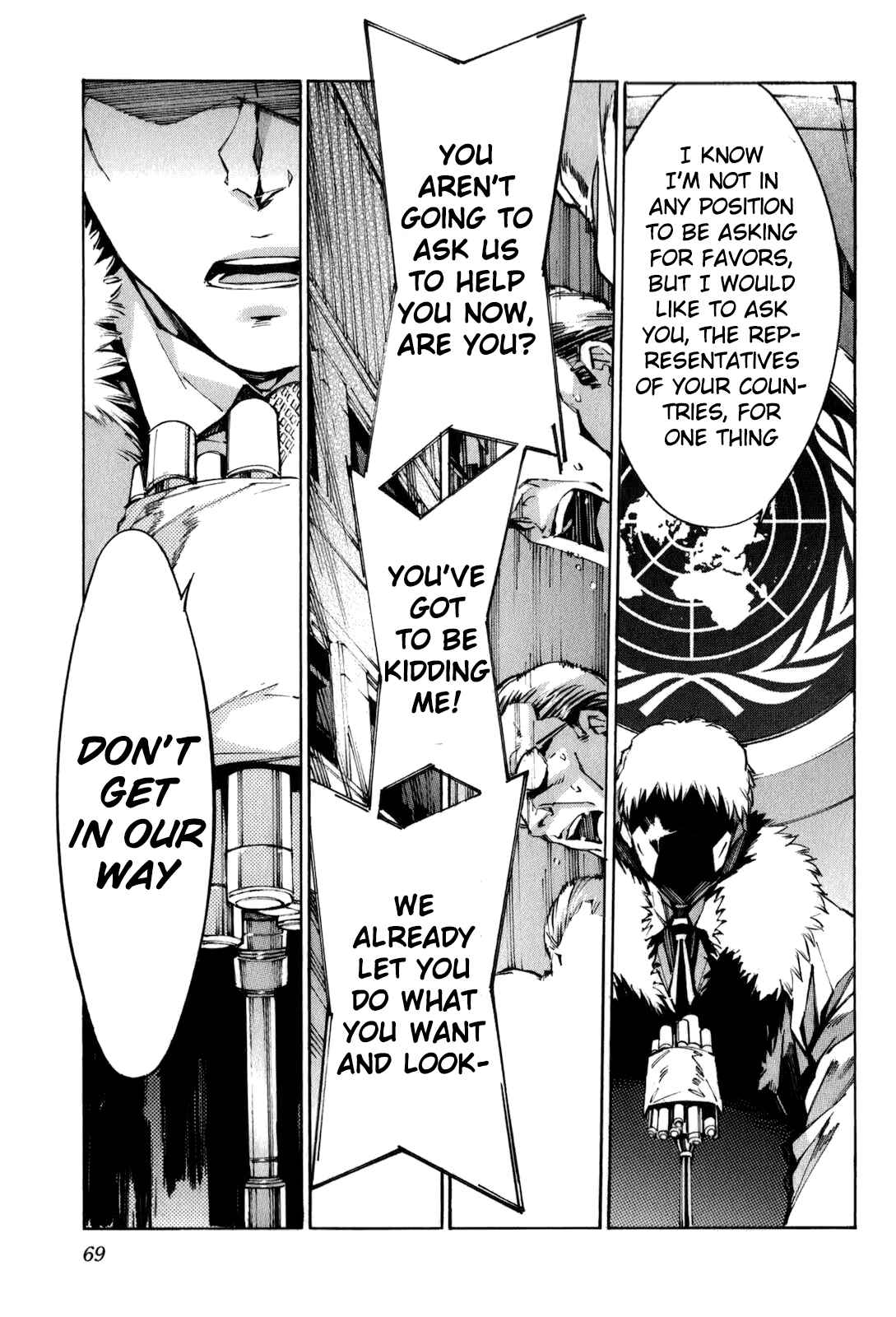 Page 7 Chapter 111 Linebarrels of Iron