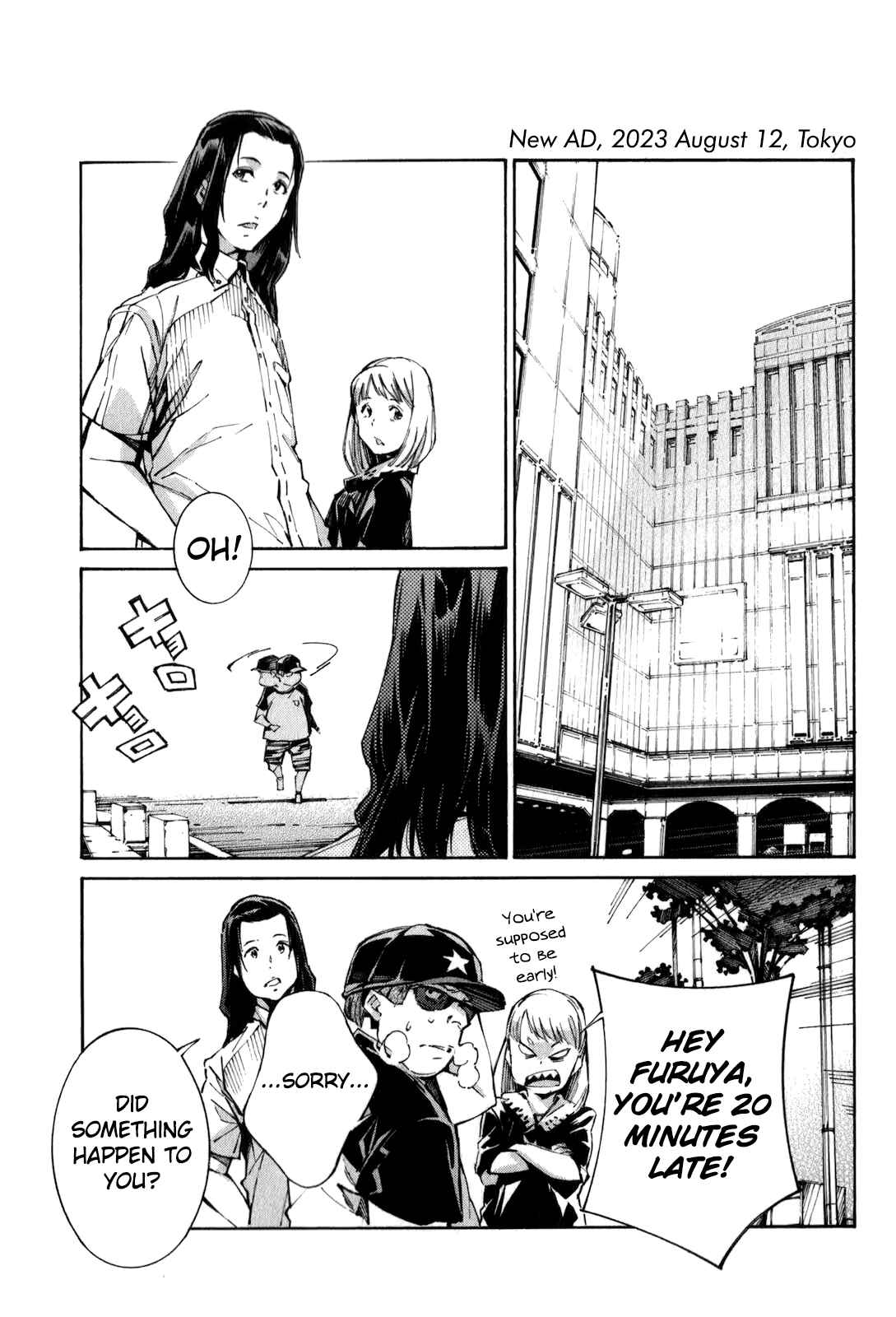 Page 9 Chapter 111 Linebarrels of Iron