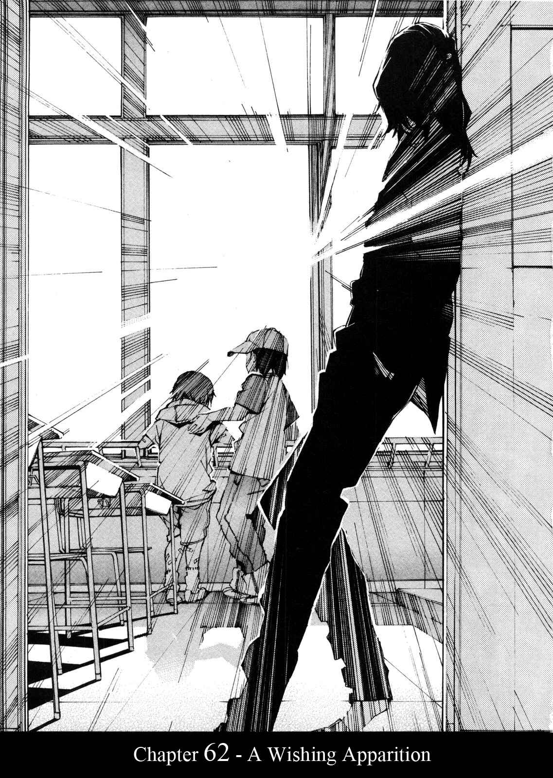 Page 1 Chapter 62 Linebarrels of Iron