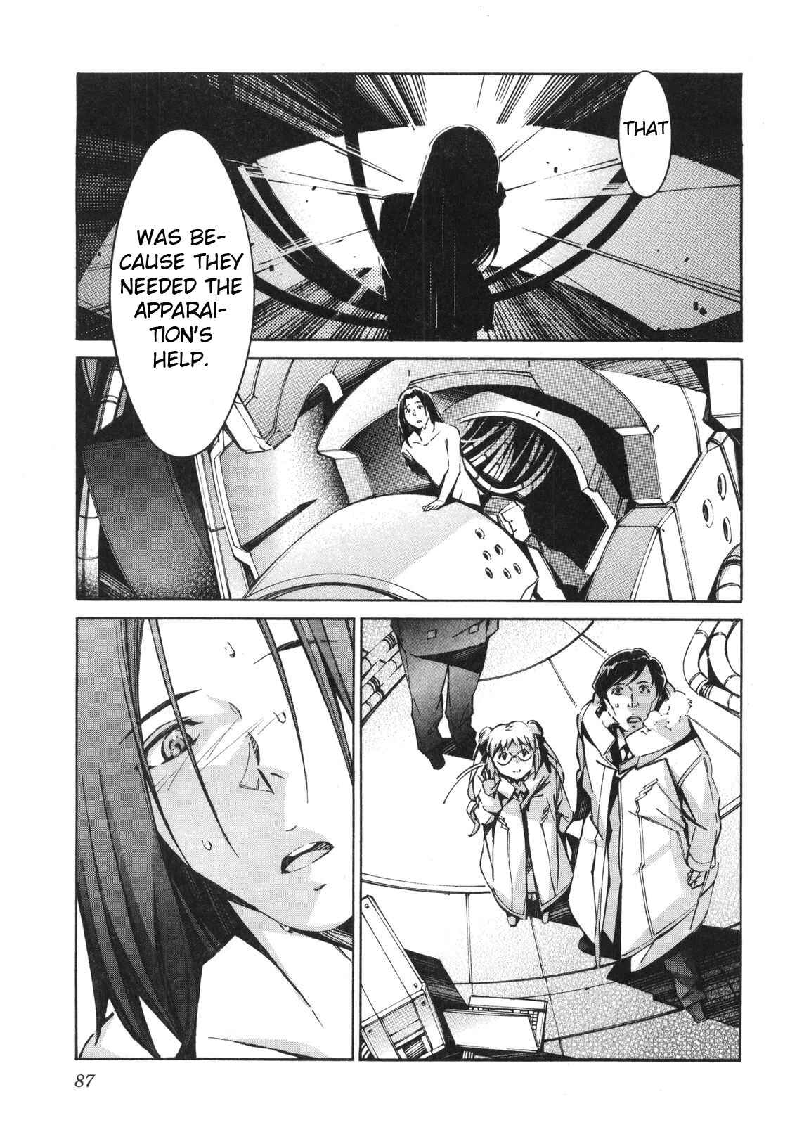Page 13 Chapter 62 Linebarrels of Iron
