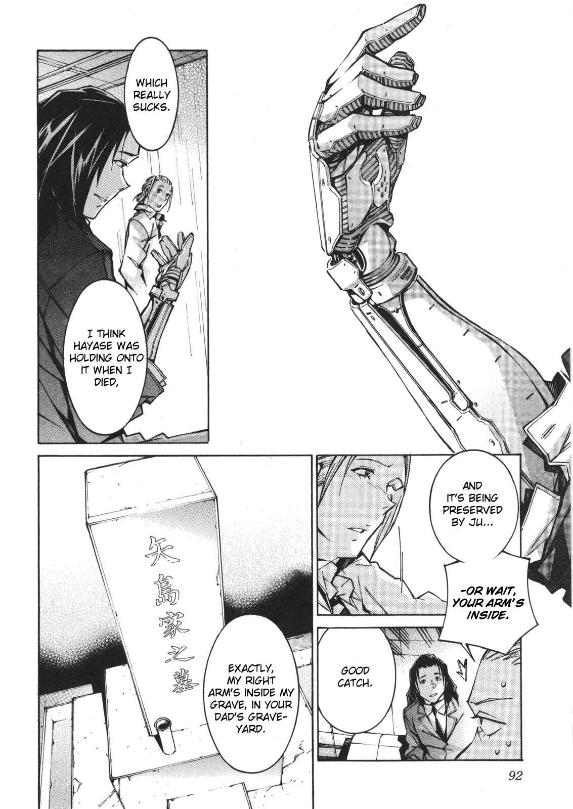 Page 18 Chapter 62 Linebarrels of Iron