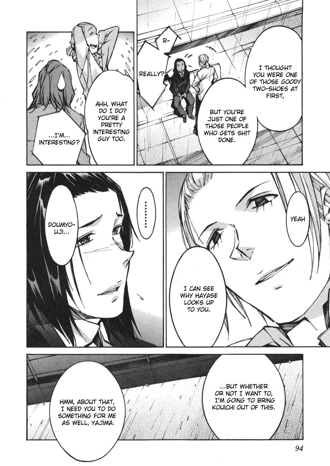 Page 20 Chapter 62 Linebarrels of Iron