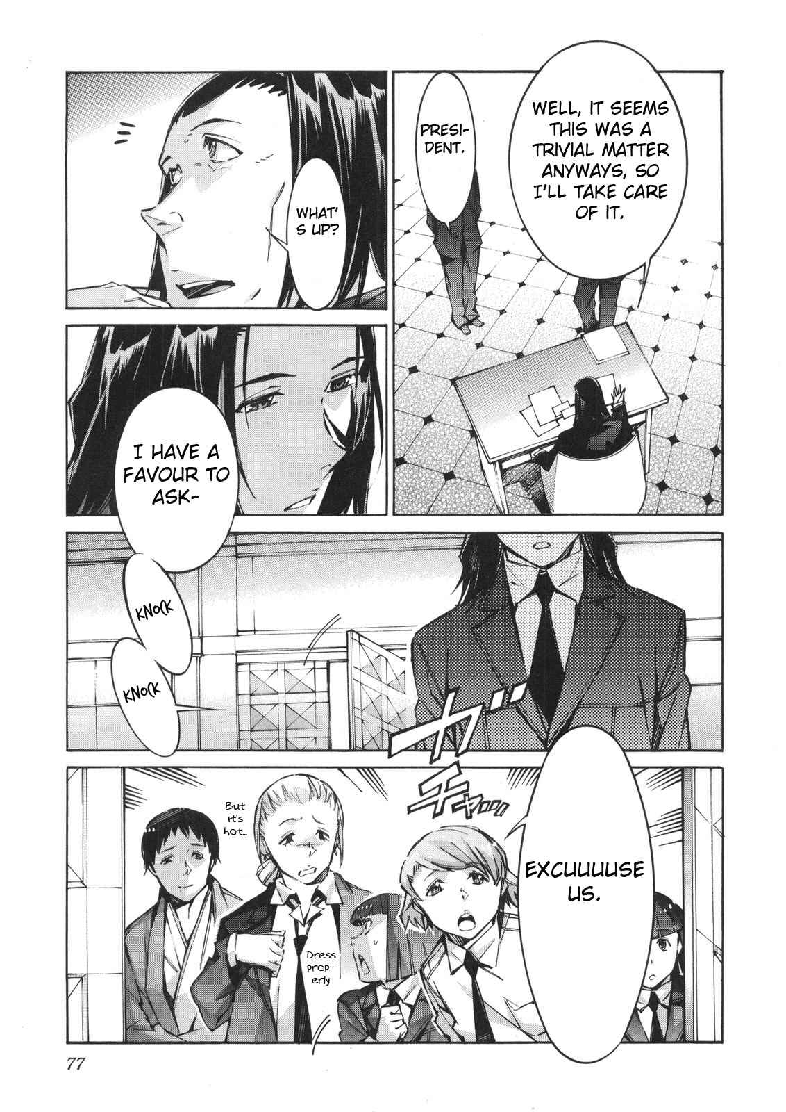 Page 3 Chapter 62 Linebarrels of Iron