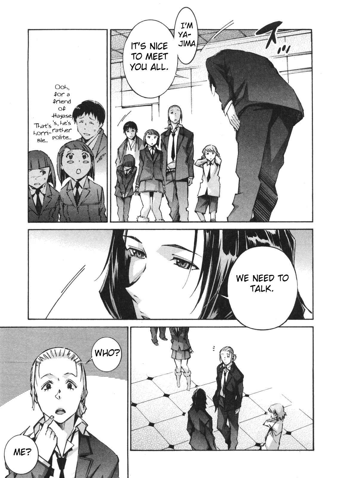 Page 5 Chapter 62 Linebarrels of Iron