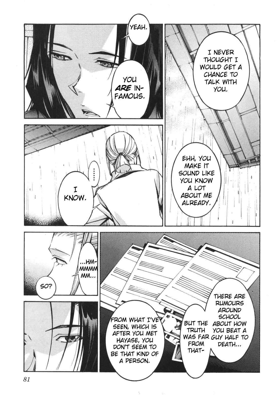 Page 7 Chapter 62 Linebarrels of Iron