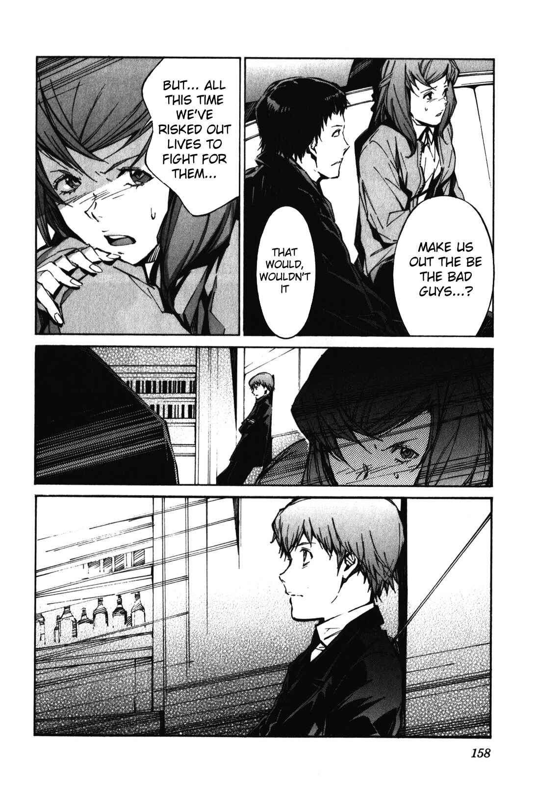 Page 12 Chapter 84 Linebarrels of Iron