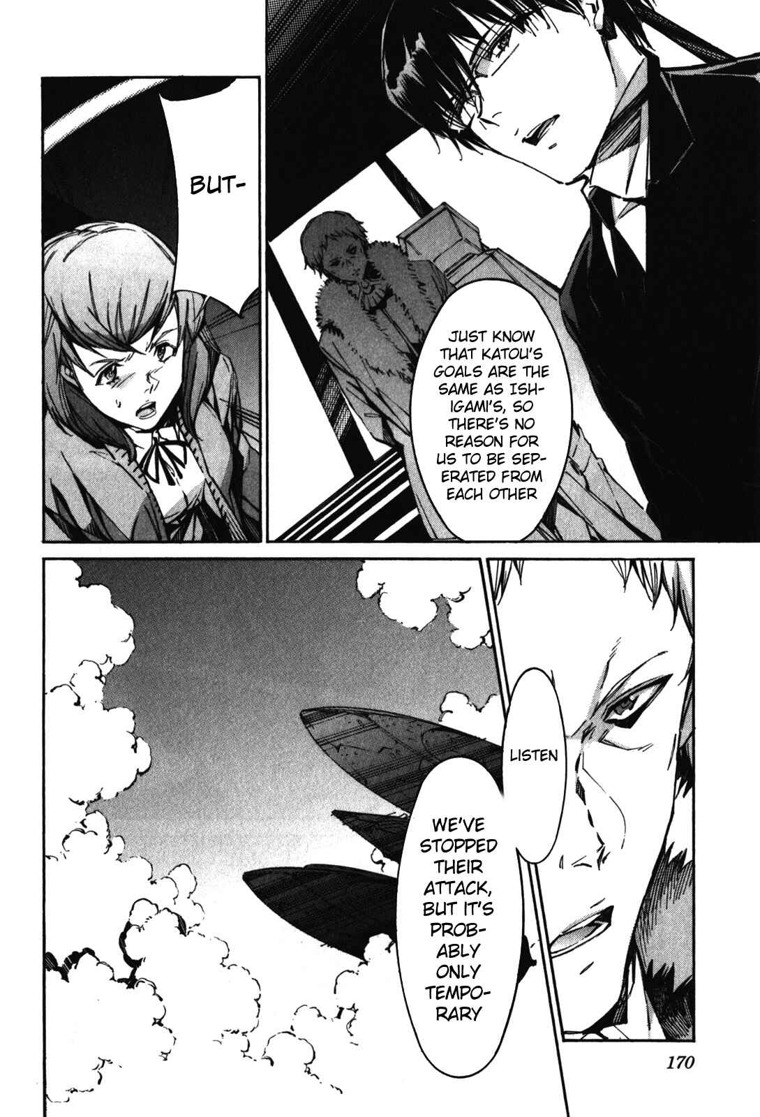 Page 24 Chapter 84 Linebarrels of Iron