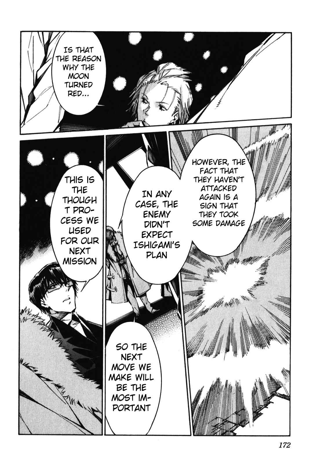 Page 26 Chapter 84 Linebarrels of Iron