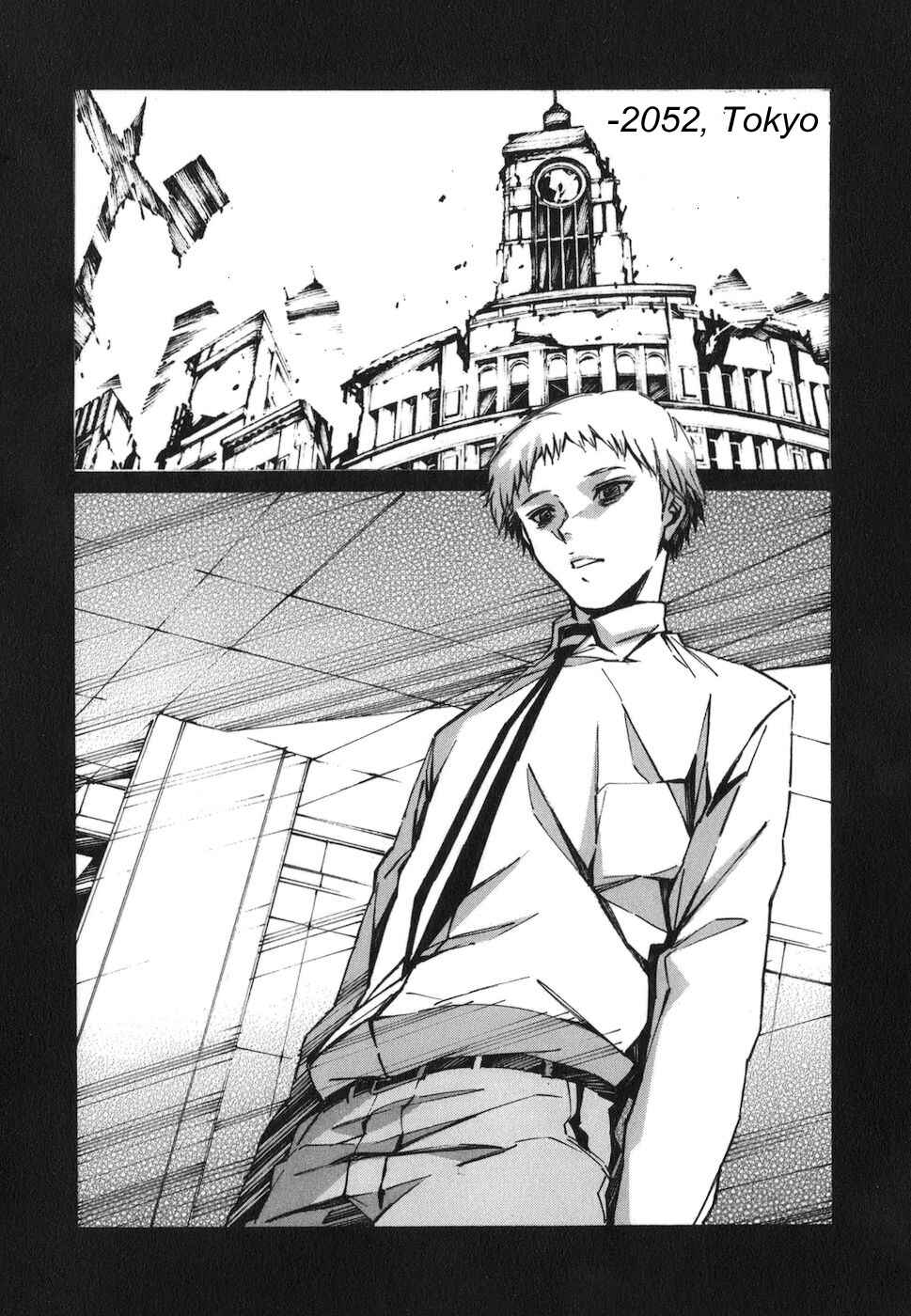 Page 2 Chapter 74 Linebarrels of Iron