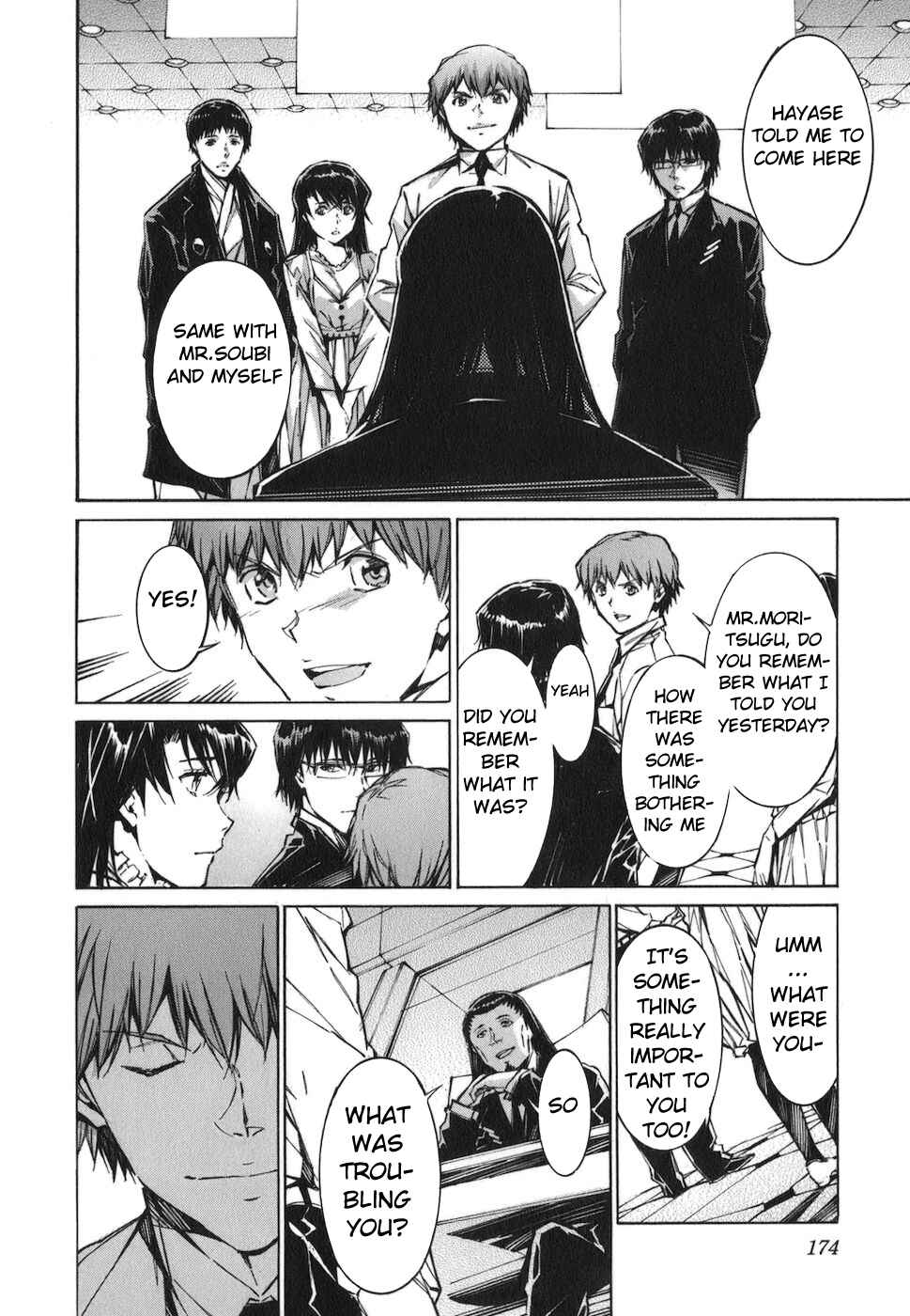 Page 27 Chapter 74 Linebarrels of Iron