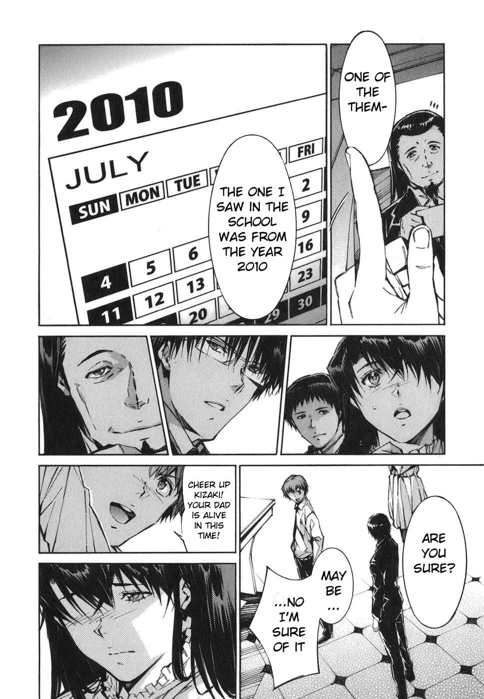 Page 29 Chapter 74 Linebarrels of Iron