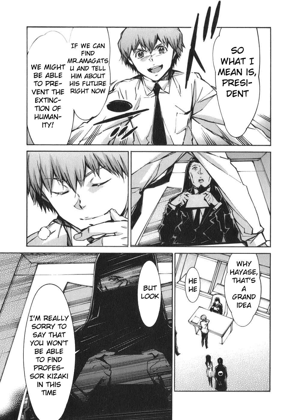 Page 30 Chapter 74 Linebarrels of Iron