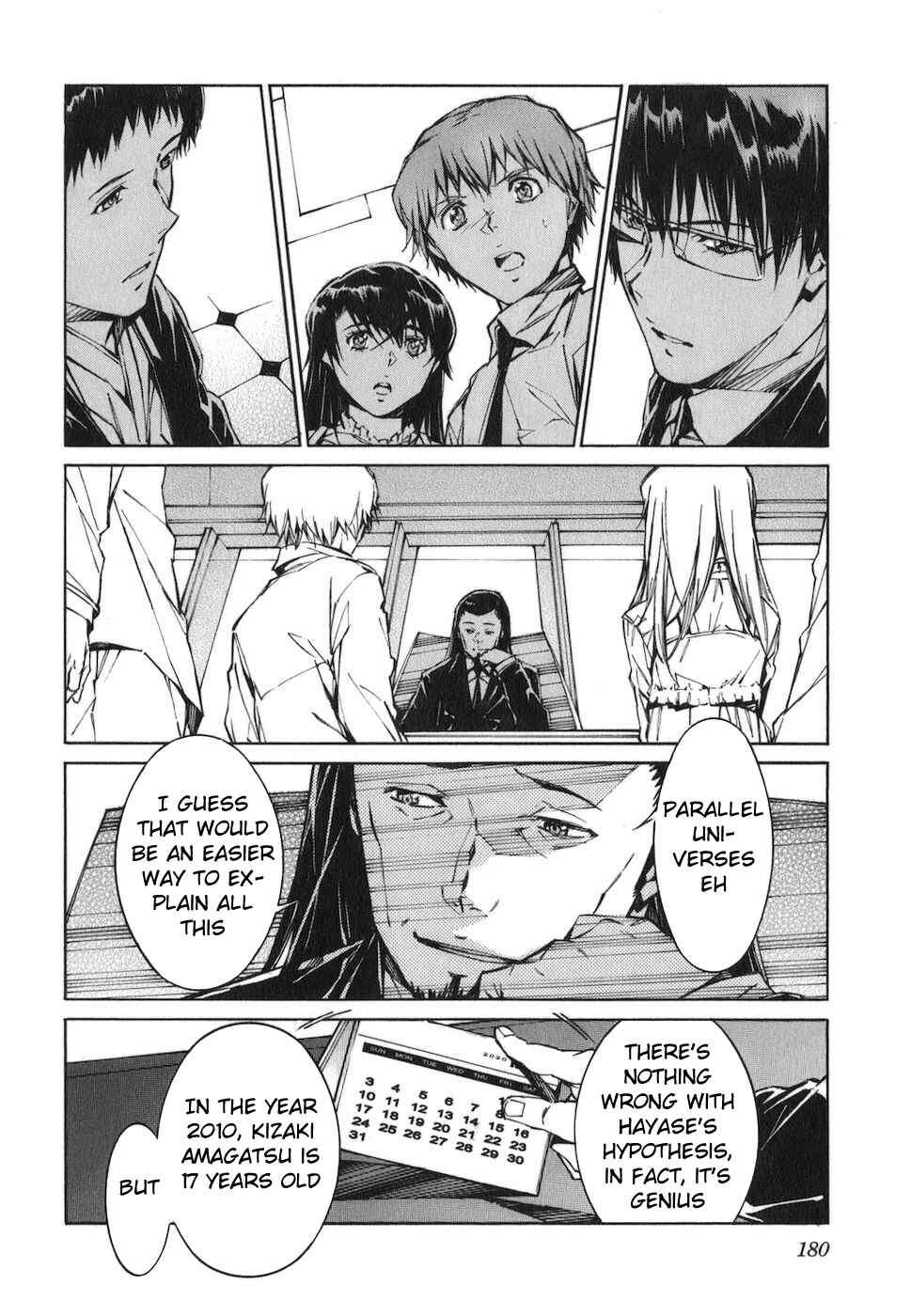 Page 33 Chapter 74 Linebarrels of Iron