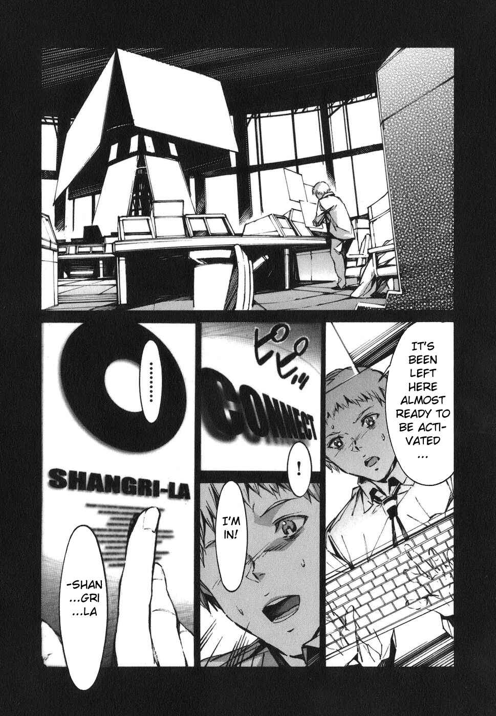 Page 9 Chapter 74 Linebarrels of Iron
