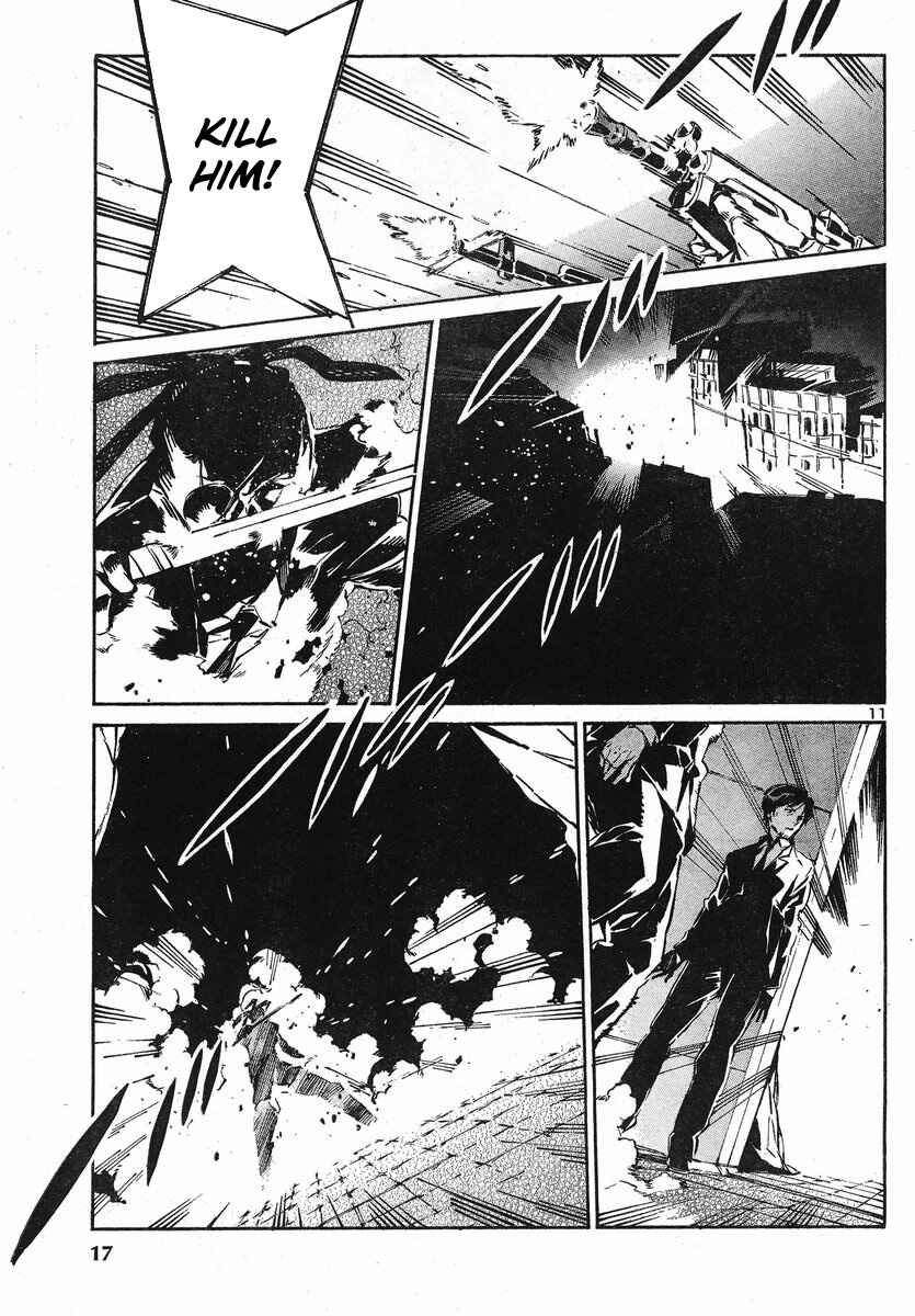 Page 11 Chapter 92 Linebarrels of Iron