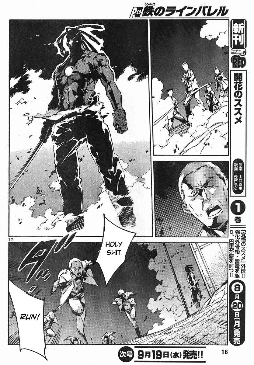 Page 12 Chapter 92 Linebarrels of Iron