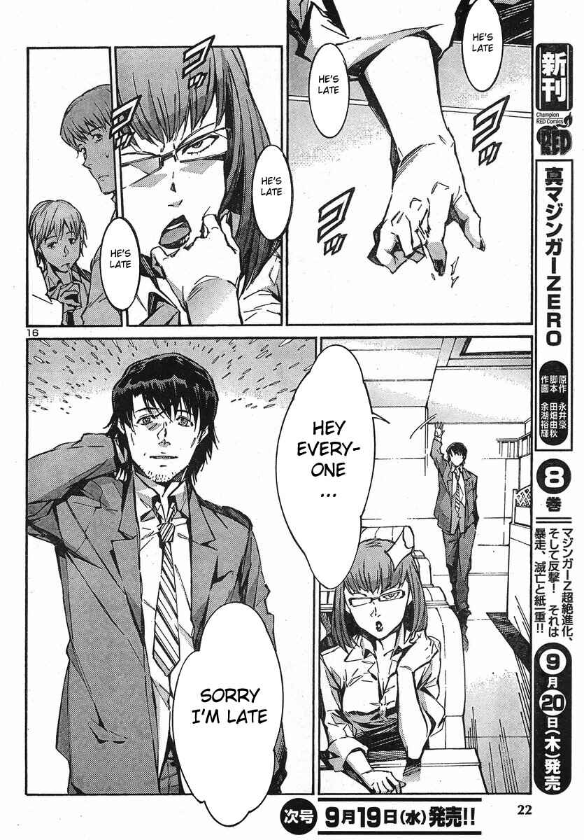 Page 16 Chapter 92 Linebarrels of Iron
