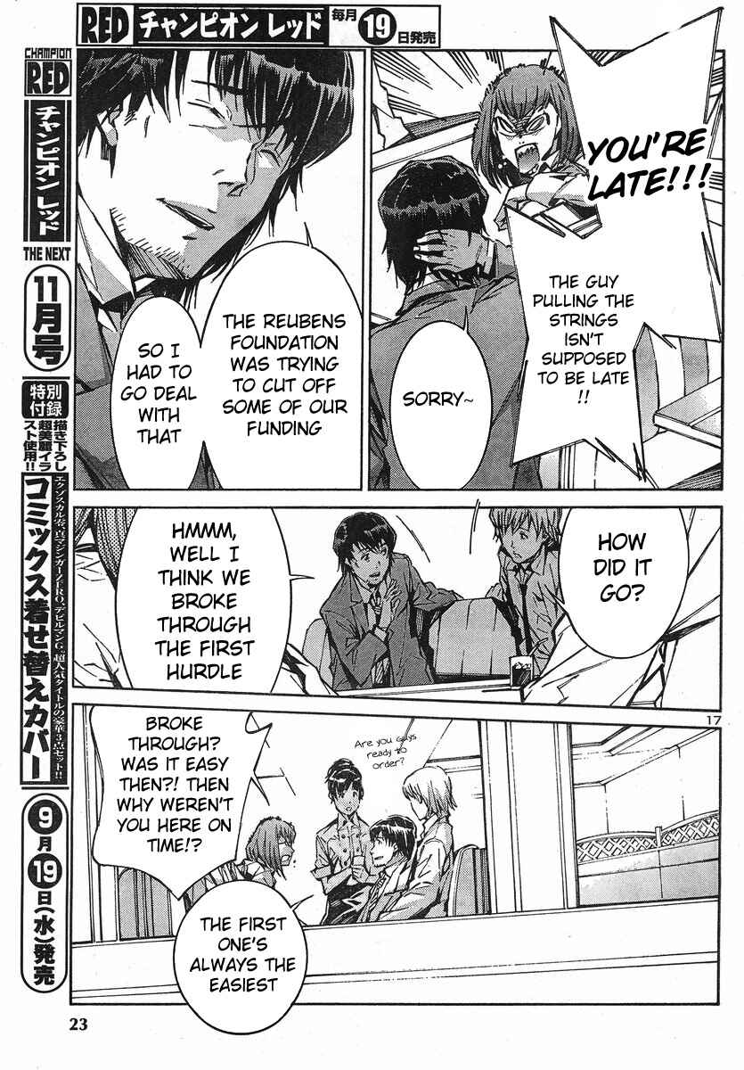 Page 17 Chapter 92 Linebarrels of Iron