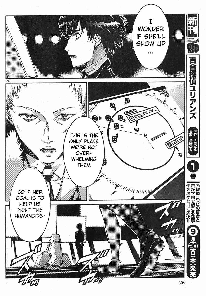 Page 20 Chapter 92 Linebarrels of Iron