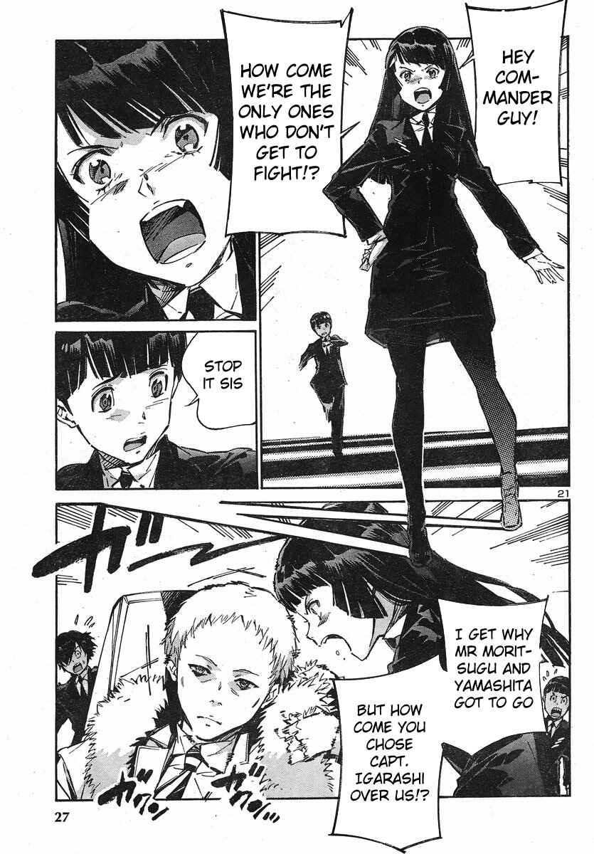 Page 21 Chapter 92 Linebarrels of Iron