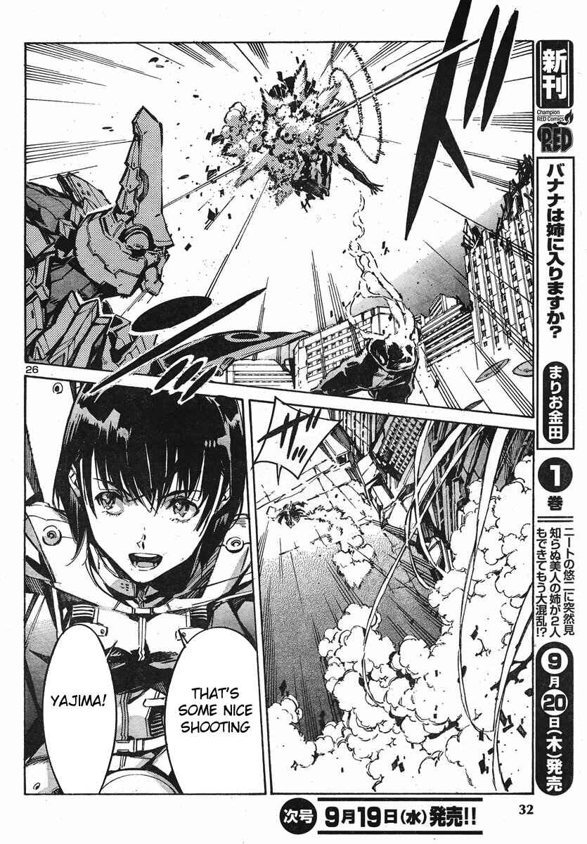 Page 26 Chapter 92 Linebarrels of Iron