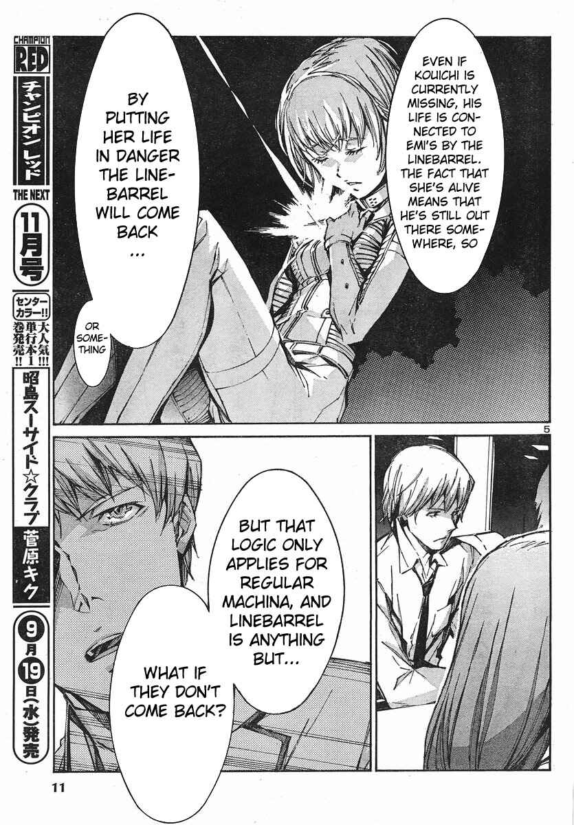 Page 5 Chapter 92 Linebarrels of Iron