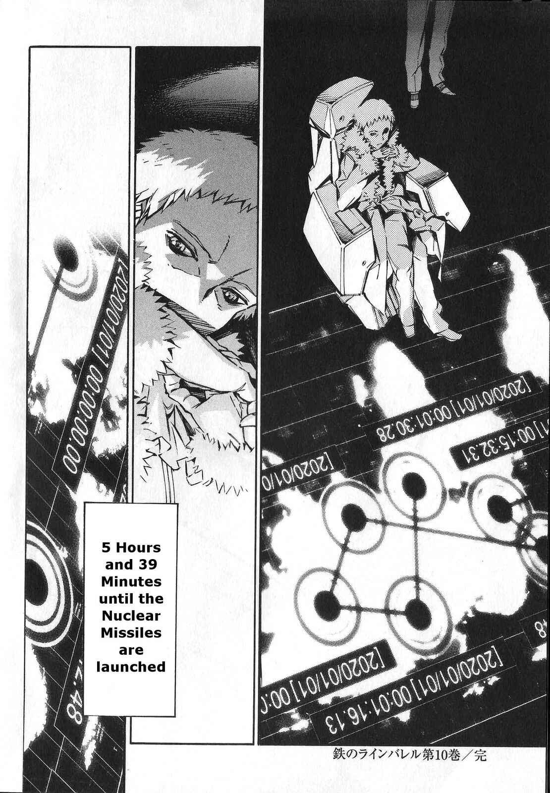 Page 23 Chapter 43 Linebarrels of Iron