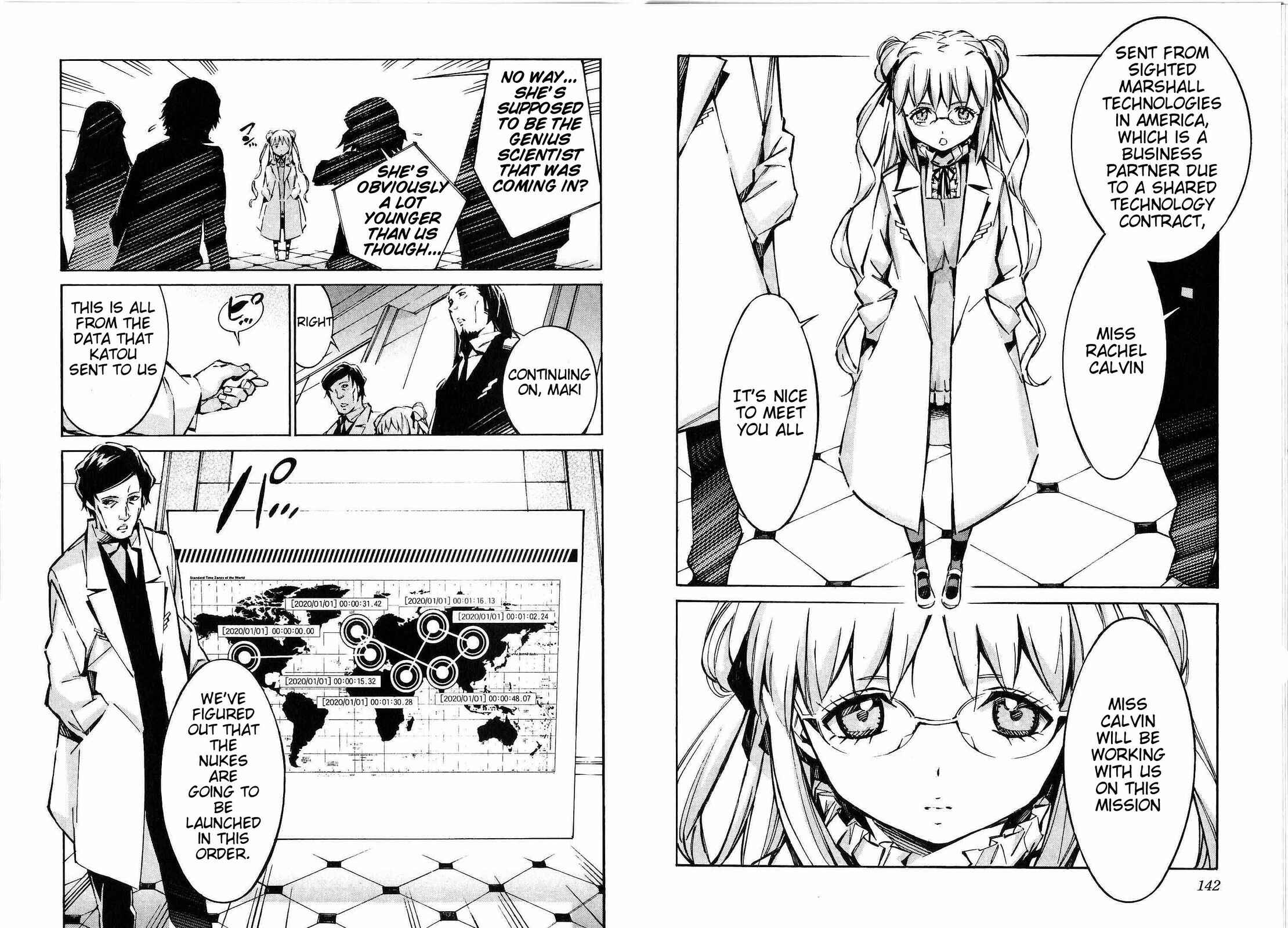 Page 5 Chapter 43 Linebarrels of Iron