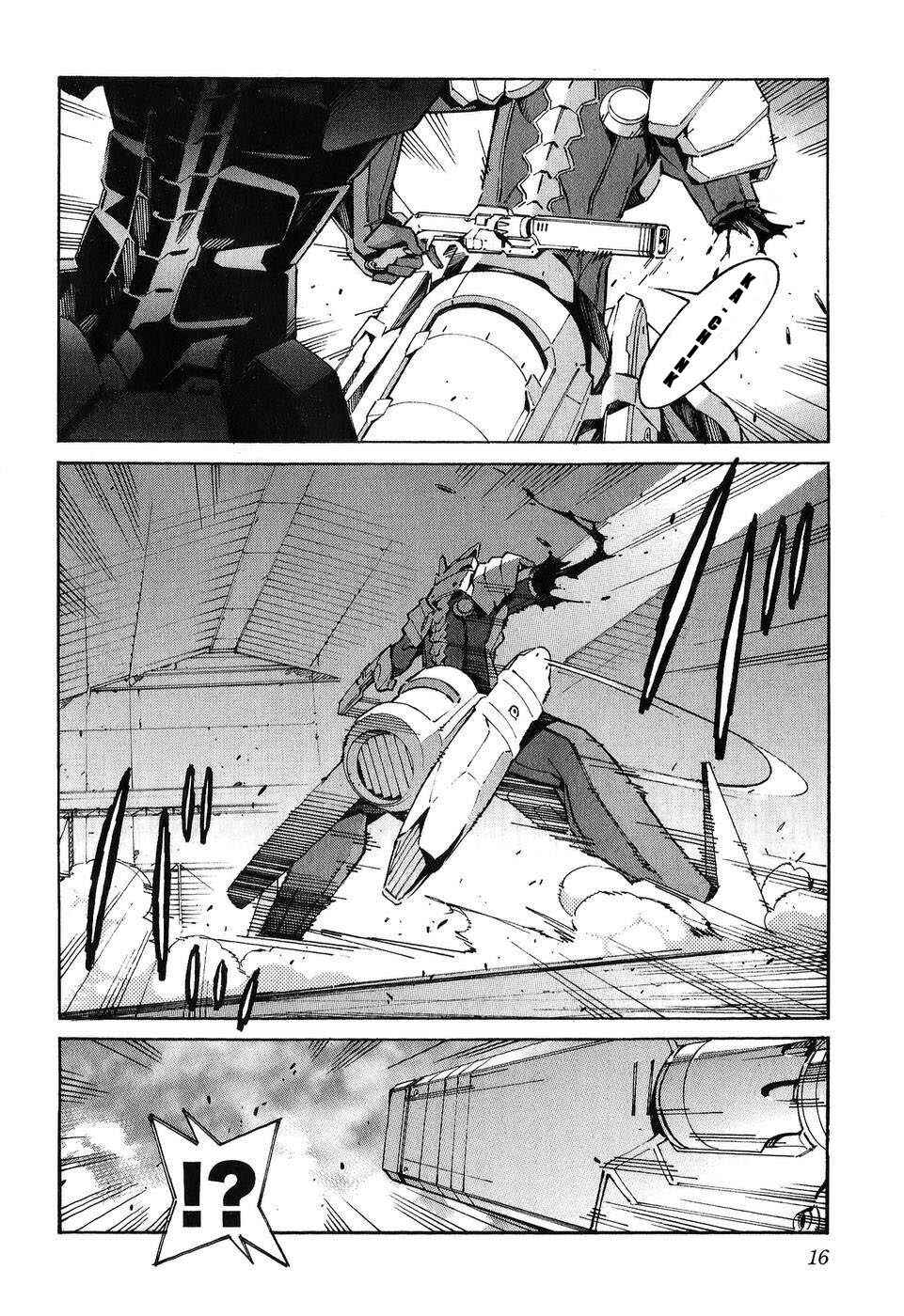 Page 21 Chapter 20 Linebarrels of Iron