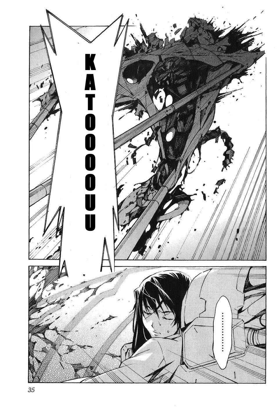Page 40 Chapter 20 Linebarrels of Iron