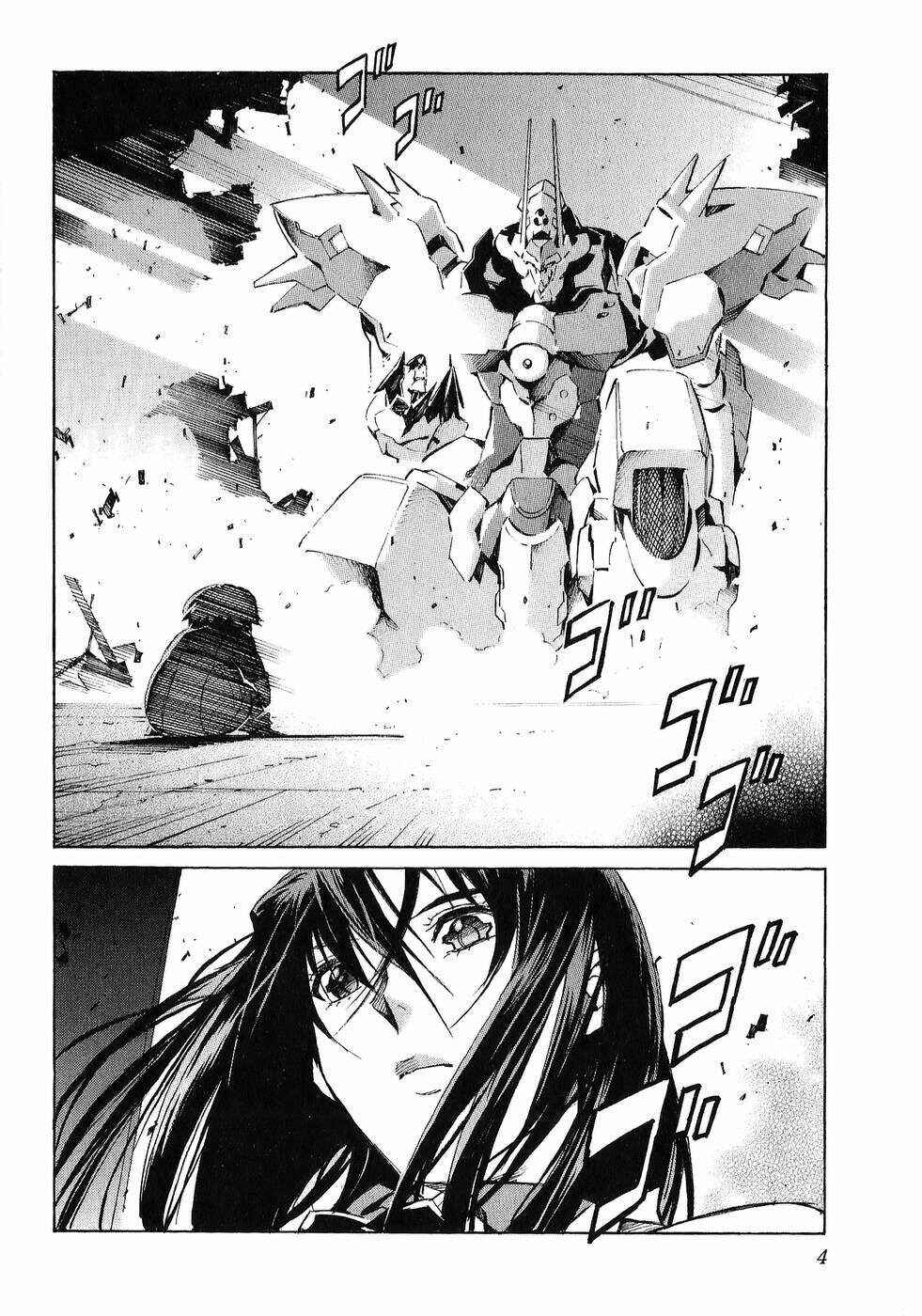 Page 9 Chapter 20 Linebarrels of Iron