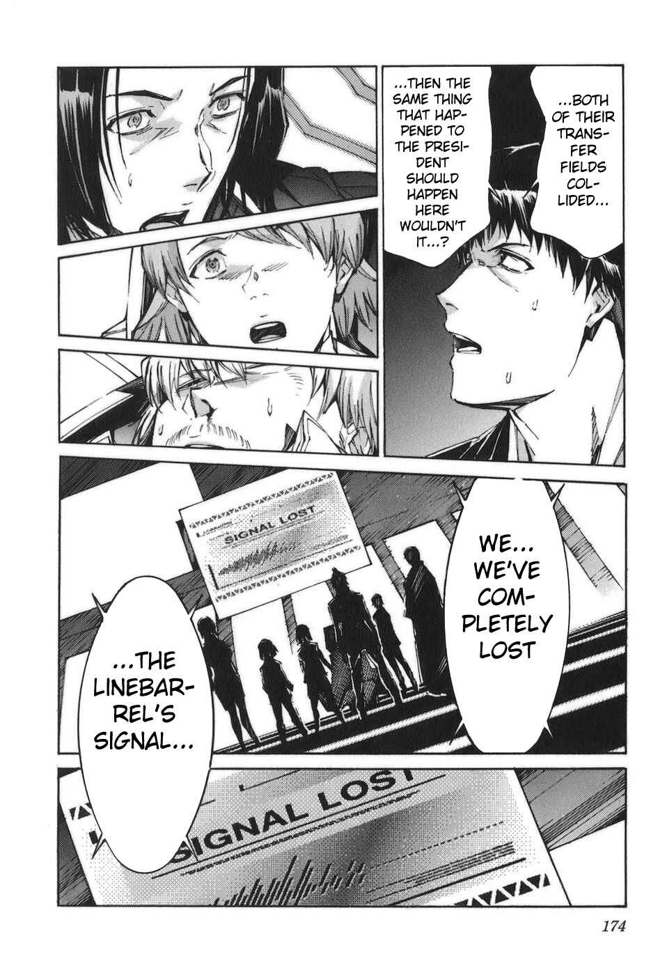 Page 17 Chapter 90 Linebarrels of Iron