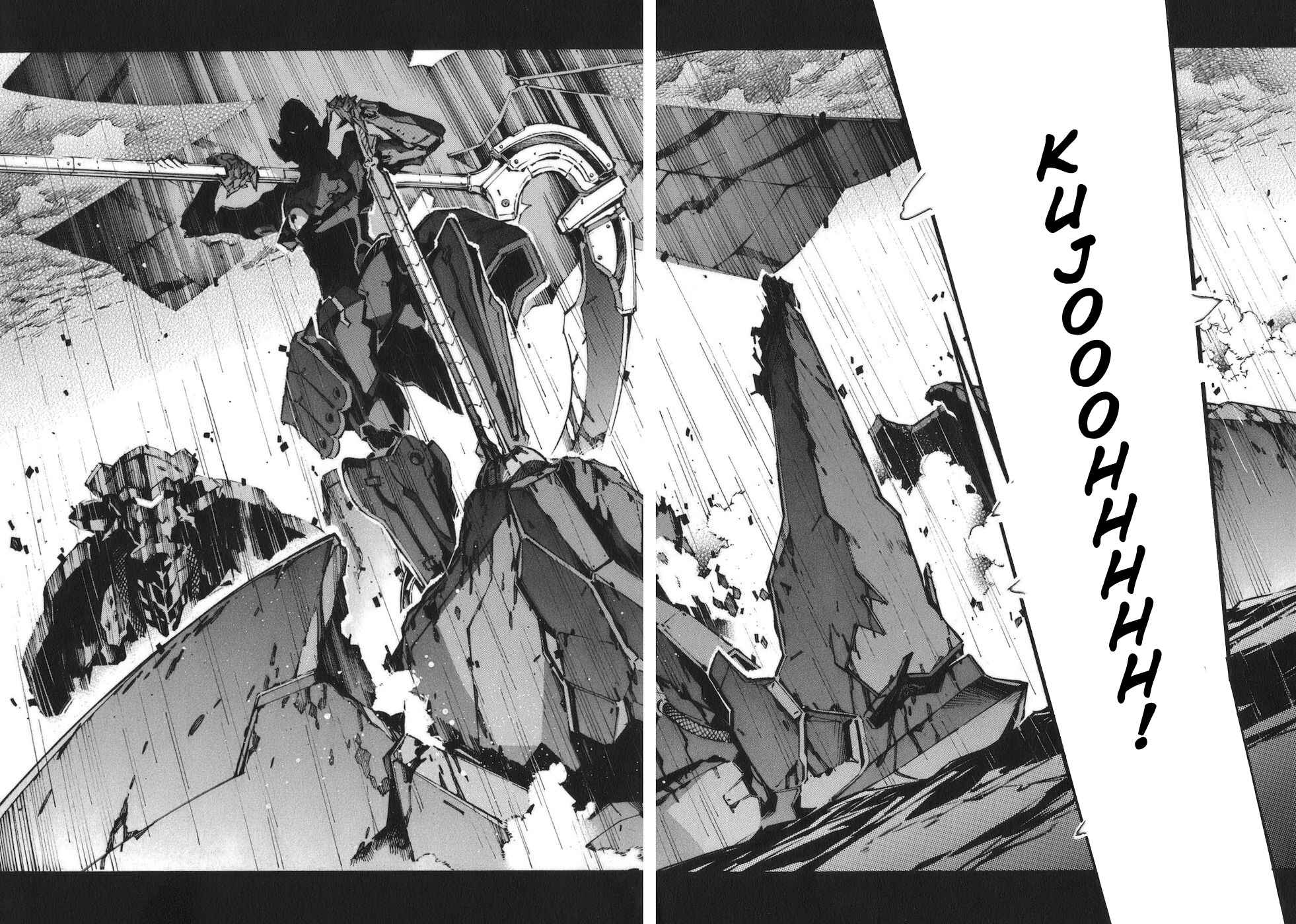 Page 23 Chapter 90 Linebarrels of Iron