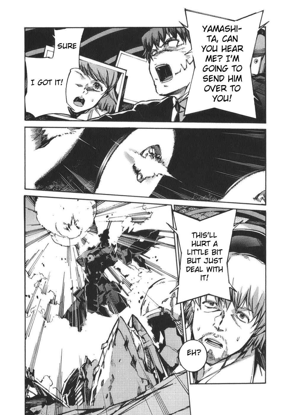 Page 3 Chapter 90 Linebarrels of Iron
