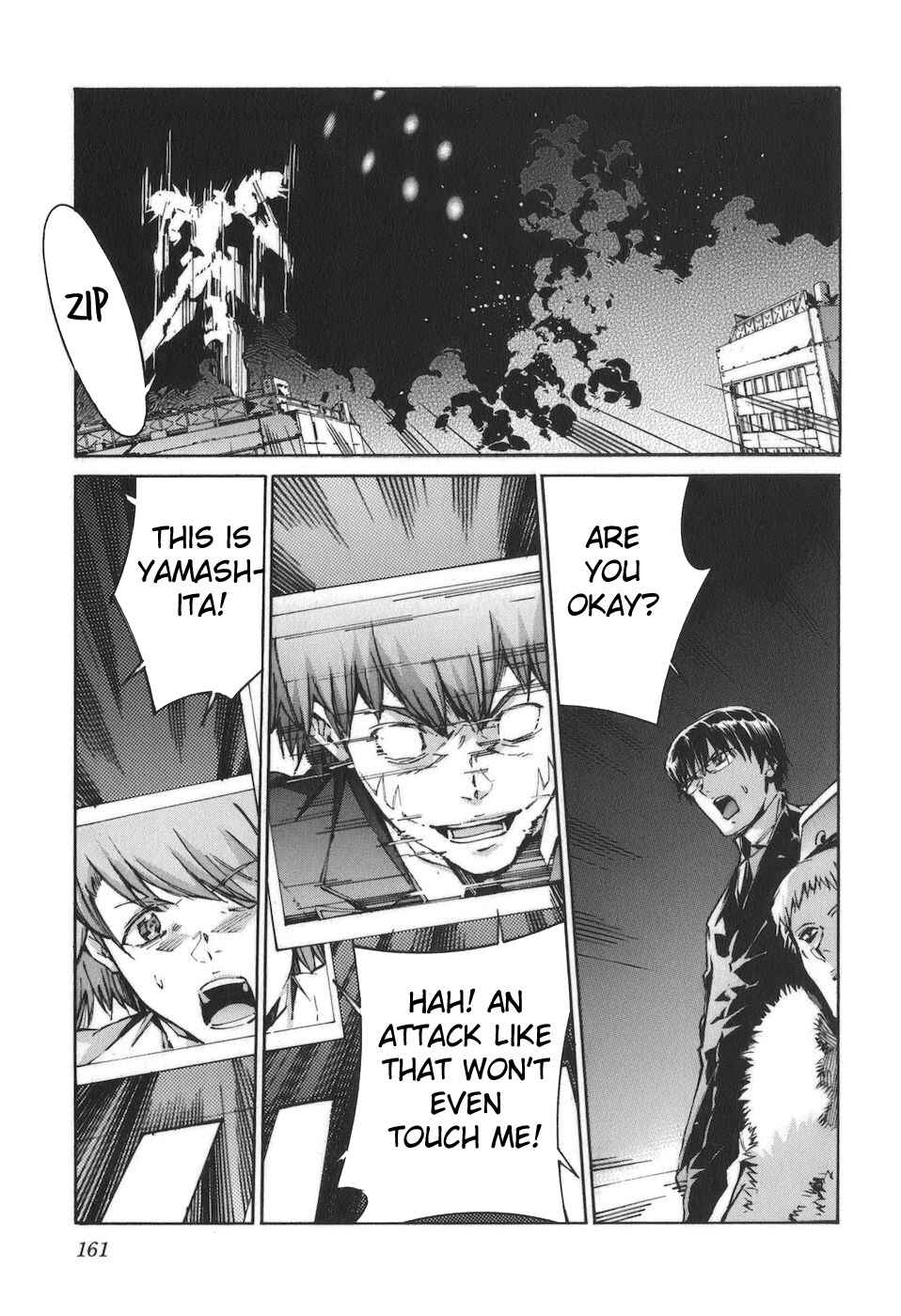 Page 5 Chapter 90 Linebarrels of Iron