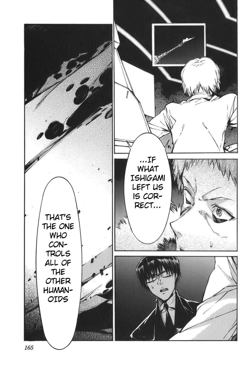 Page 9 Chapter 90 Linebarrels of Iron