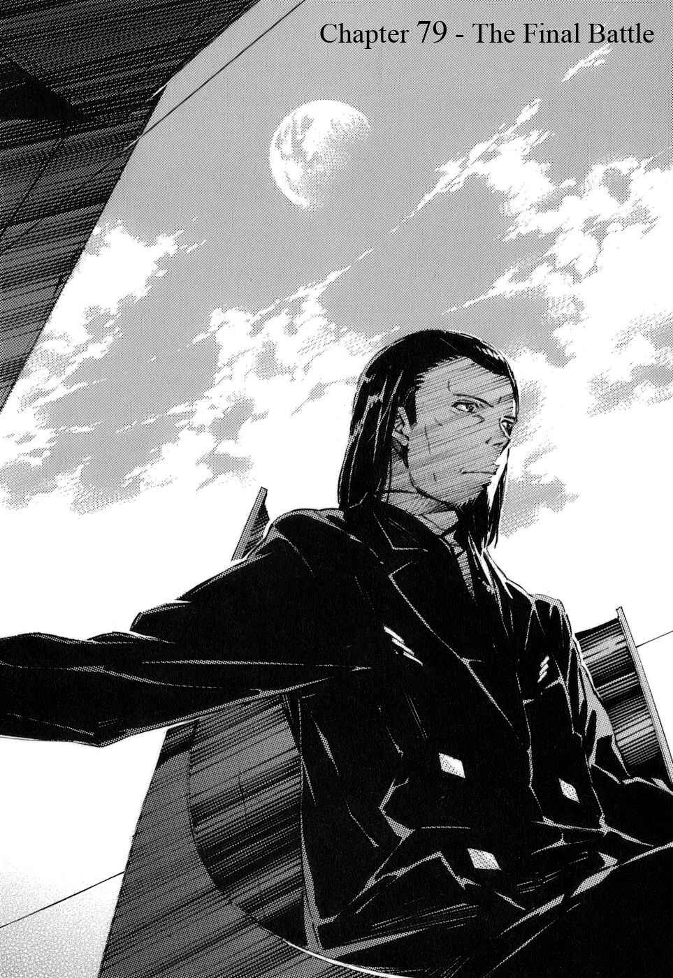 Page 1 Chapter 79 Linebarrels of Iron
