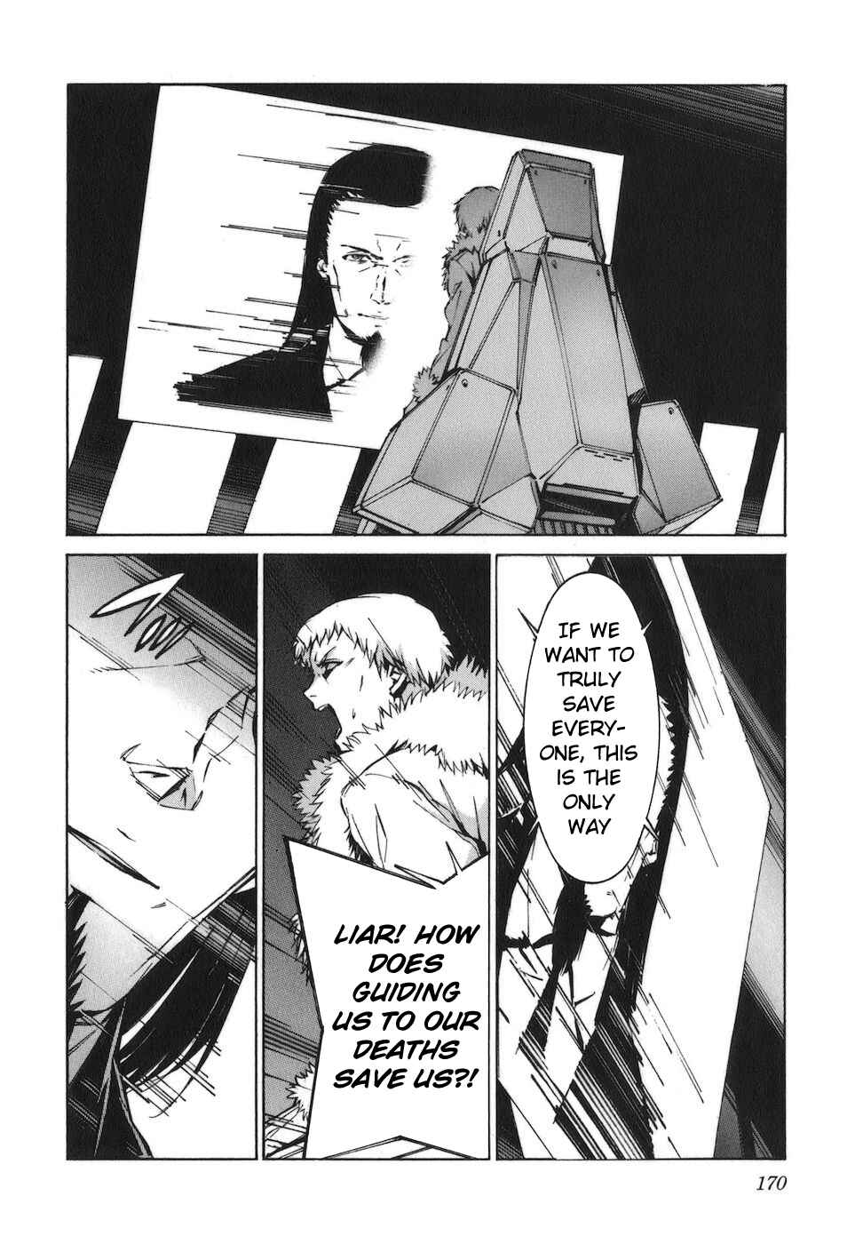 Page 23 Chapter 79 Linebarrels of Iron