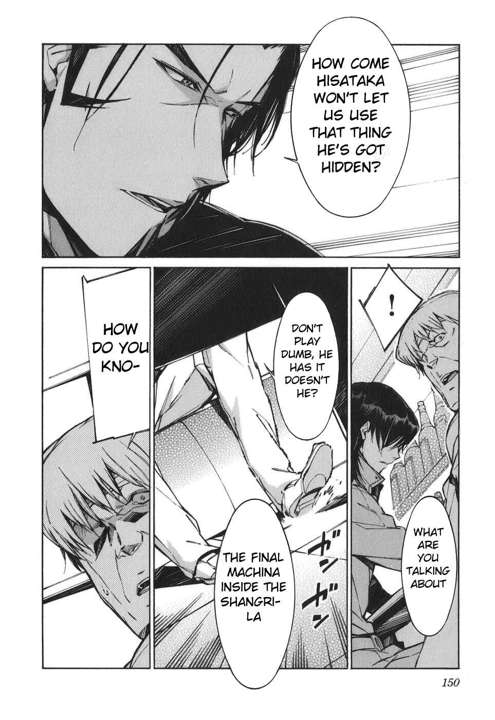 Page 4 Chapter 79 Linebarrels of Iron